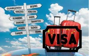 Быстрое открытие китайской визы без ограничений